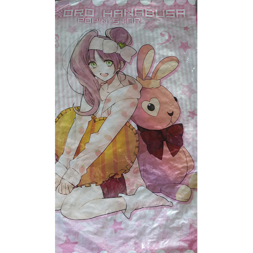 CozyPop Pillow Cover